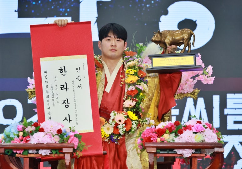 용인대 박민교(격기지도 20), 2년 연속 한라장사 등극