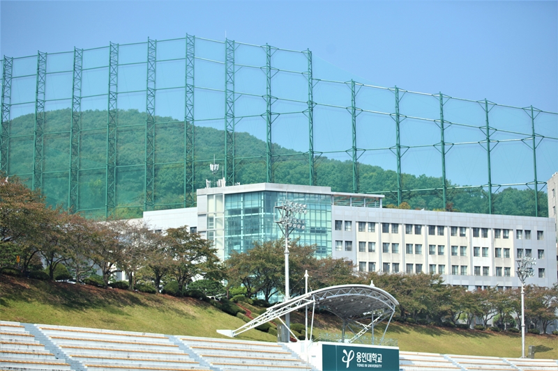 용인대학교, 'AI 기본교육과정 개발 지원 사업' 선정…3억원 지원