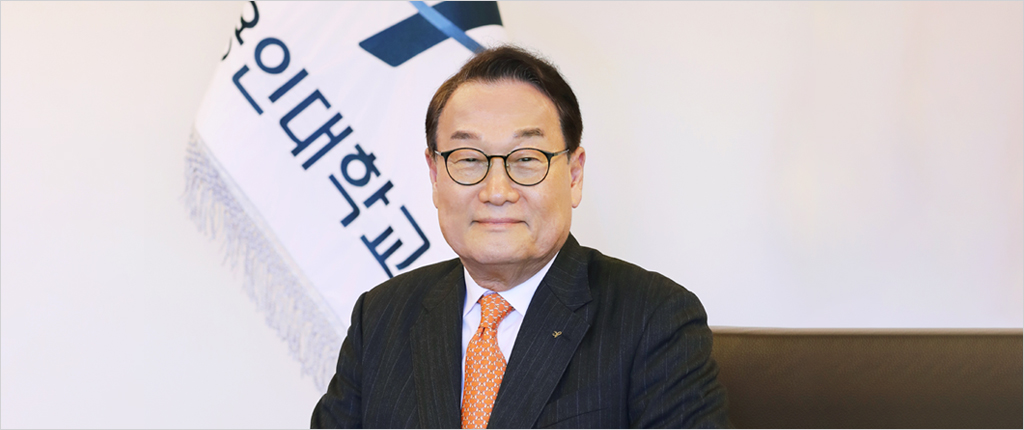 박윤규 총장님 사진